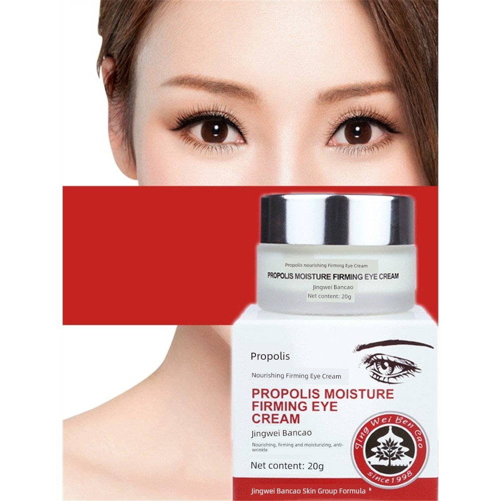 Jingwei Materia Medica Keo ong dưỡng ẩm khô làm săn chắc mắt