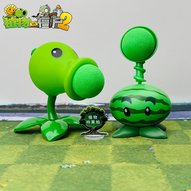 Thực vật vs. Zombie Đồ Chơi Pea Bắn Súng Dưa Hấu Bình Zombie Thực Vật Gia Đình Đồ Chơi Trẻ Em