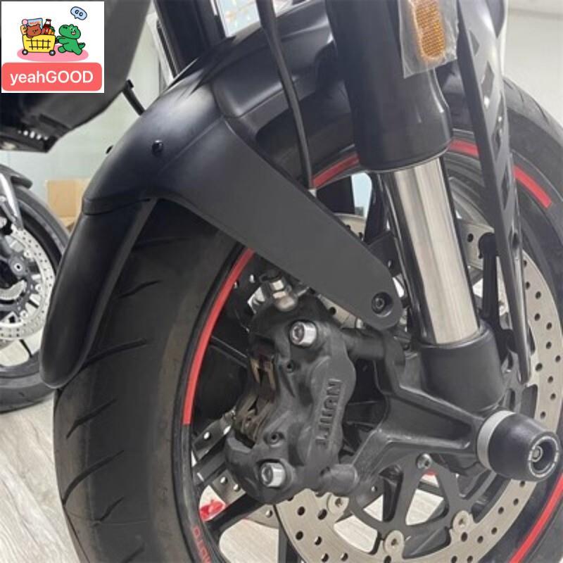Phụ Kiện Xe Máy CFMOTO 450NK Xe Máy Phía Trước Chắn Bùn Mở Rộng Fender Bắn Miếng Lót Nối Dài