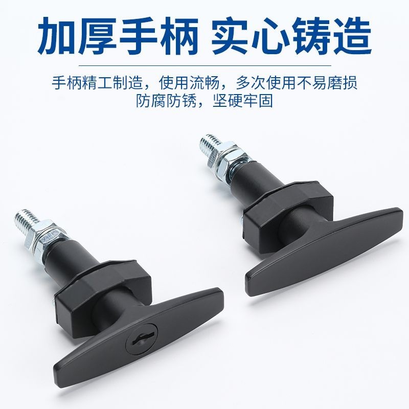 MS309-2T Loại Thiết Bị Bảo Vệ Môi Trường Khóa Cửa Máy Lọc Khóa Cửa Hộp Phân Phối MS309-2-1 Có Khóa X