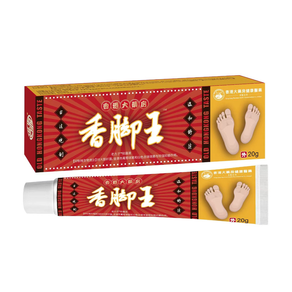 GGE Hồng Kông Dafangxiang jiao King / 1.30 Xoài