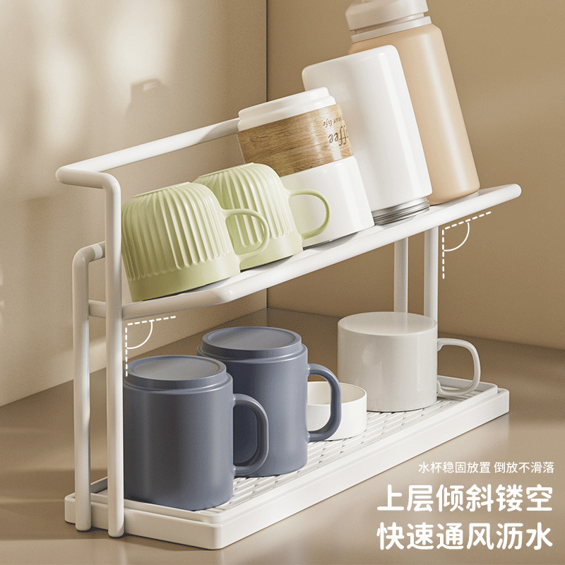 New Product#[3783People Collection]Cup Storage Rack Cup Holder for Water Cups Tea Cups Tea Sets Stor
