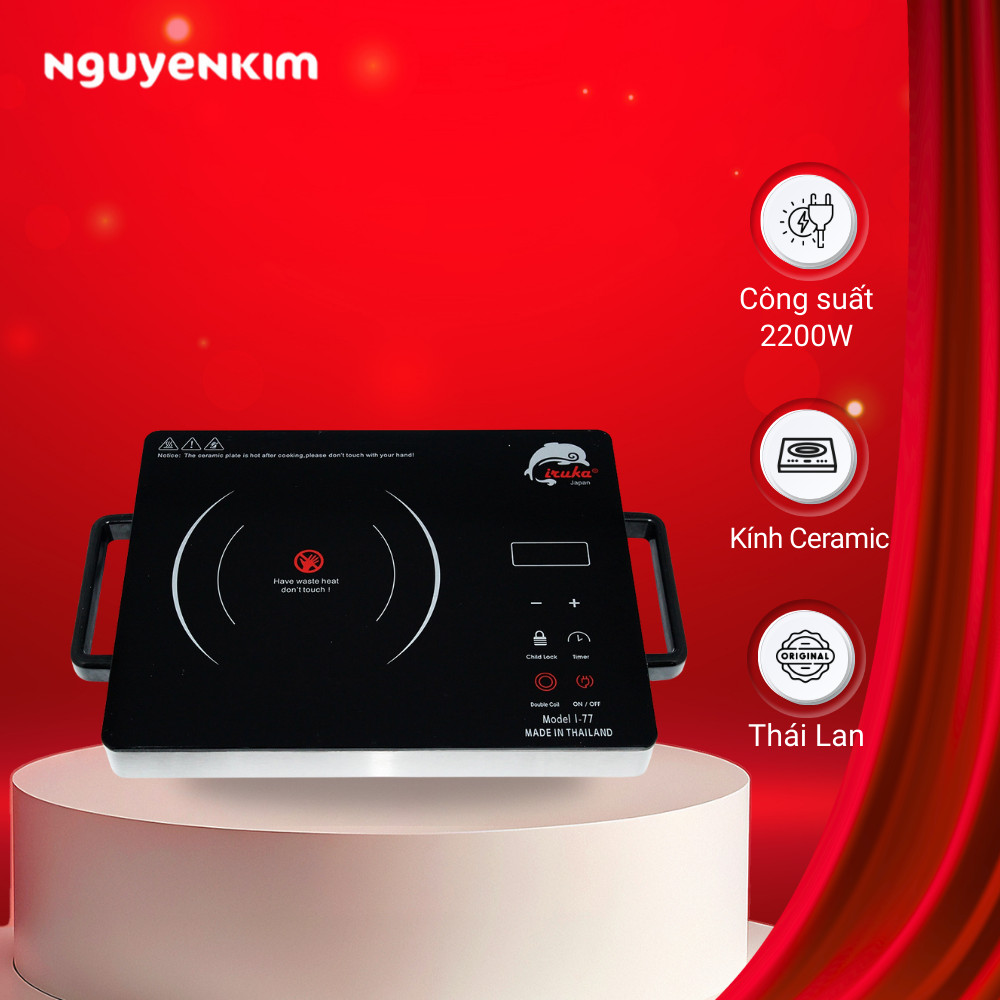 Bếp điện hồng ngoại Iruka I-77