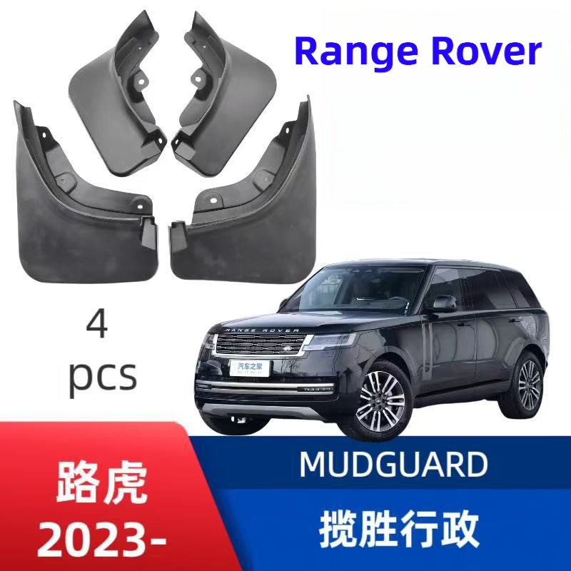 ❈ ❈ ❈ ❈ ❈ ❈ ❈ Land Rover Ranger Rover Executive Edition 2023 ❈ ❈ ❈ ❈ ❈ ❈ ❥ ❈ ❈ ✷