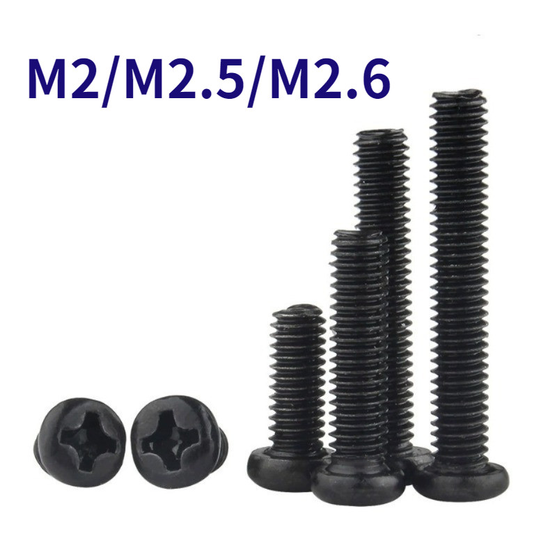 Bulong chỏm cầu nhỏ Đen Nylon，Ốc Vít Nhựa pake đầu tròn , ốc pake  M2 / M2.5 / M2.6 【WJX-G1】