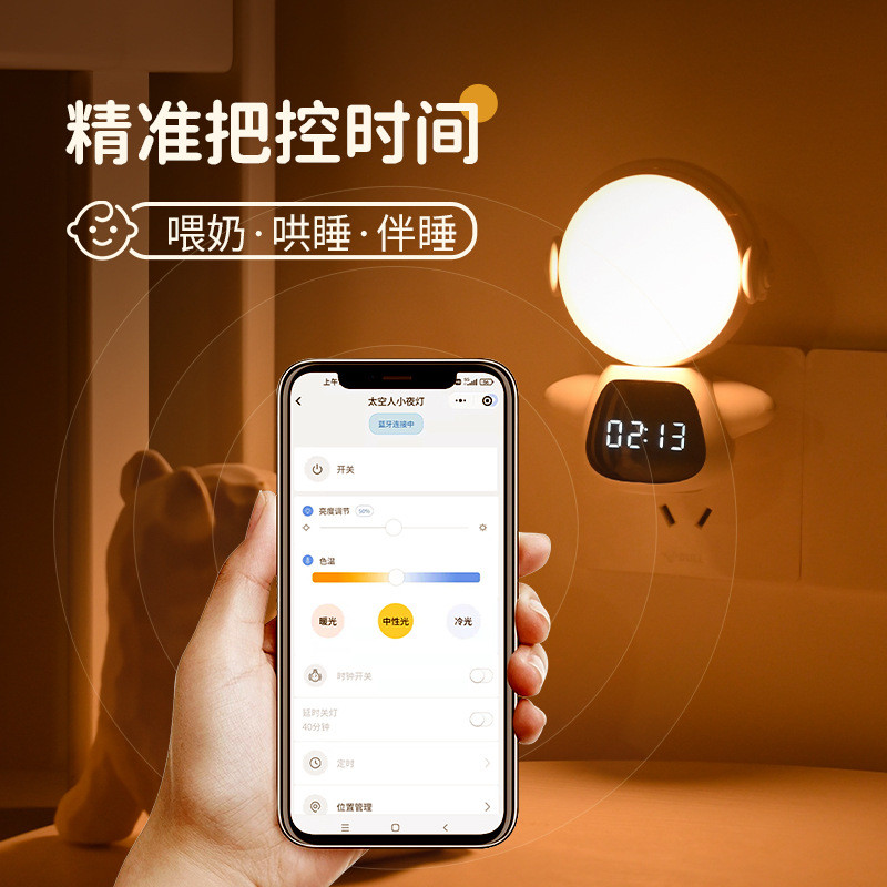 Hàng sẵn có Giảm giá Spaceman Spaceman Điều khiển từ xa Đồng hồ LED Đèn ngủ Đồng hồ báo thức Đèn ngủ