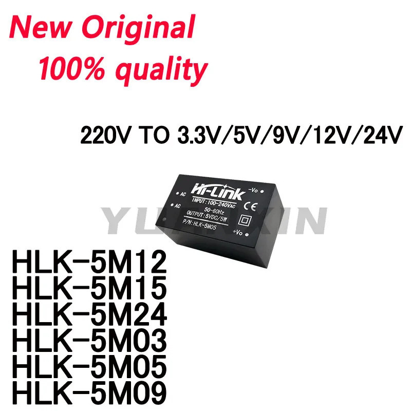 5 CHIẾC HLK-5M12 5M12 HLK-5M15 5M15 HLK-5M24 5M24 HL K-5M03 5M03 HLK-5M05 5M05 HLK-5M09 AC-DC Mô-đun