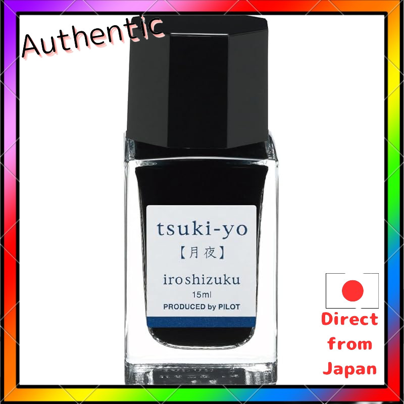 PILOT Iroshizuku Mini Ink Collection