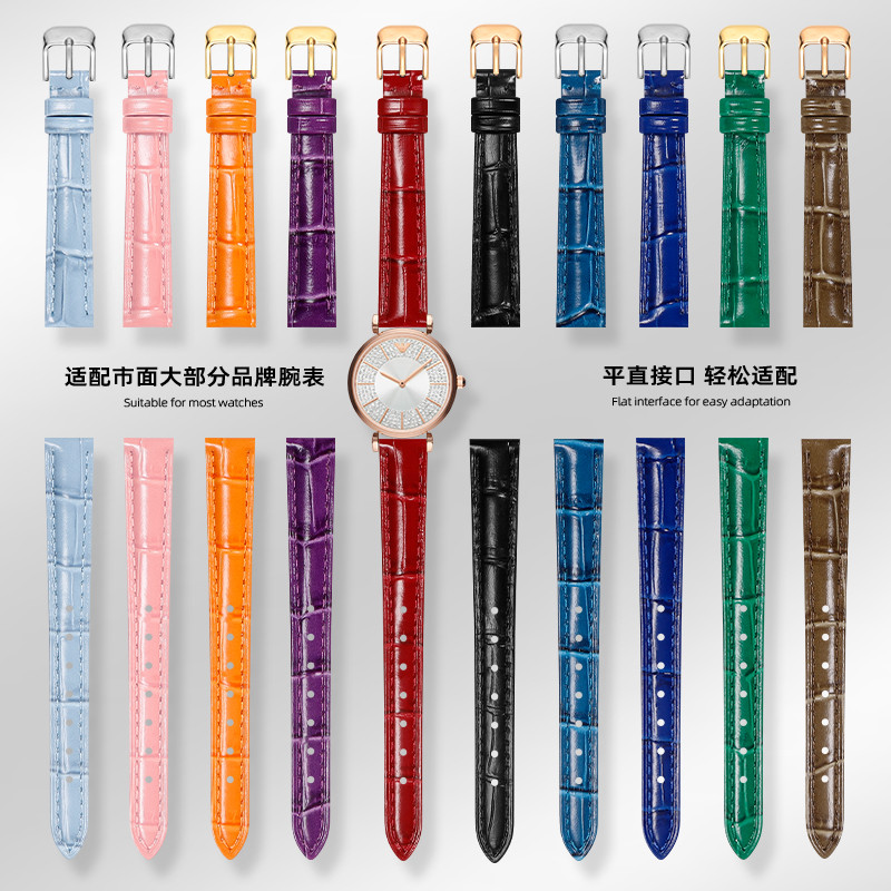 Dây đeo đồng hồ nữ da thật hai mặt Ostero Da bò Thích hợp cho vòng tay nữ Langqin Omega Armani Carti