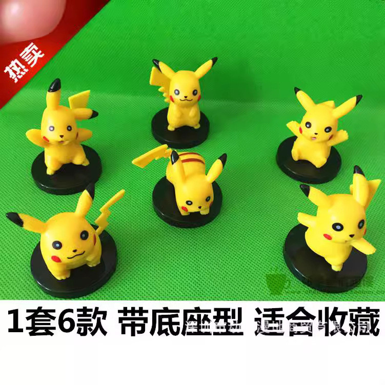 P P POKEMAN Pokemon Base Pikachu Pikachu Búp Bê Trang Trí Búp Bê-Đồ Chơi Viên nhộng Đồ Chơi Anime-Đế