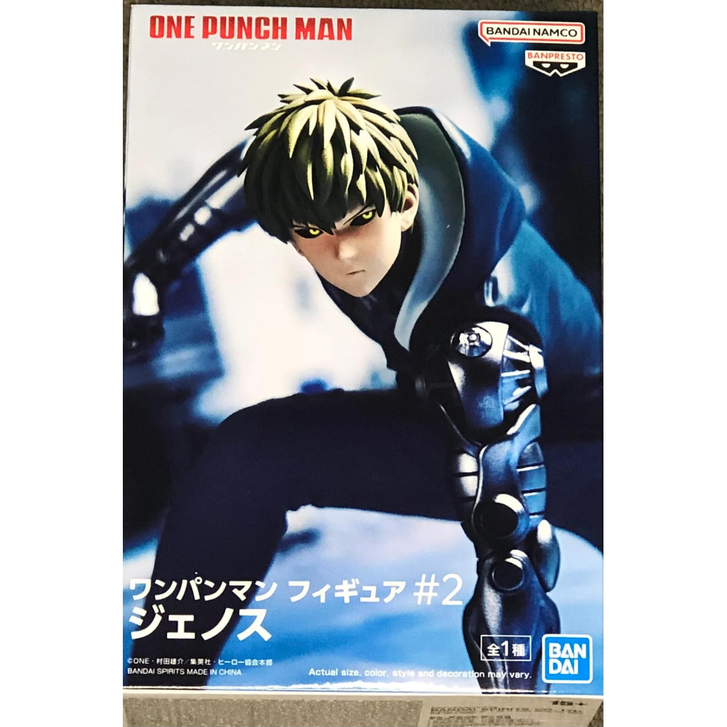 Banpresto One Punch Man #2 Genos Bandai Spirits Figure