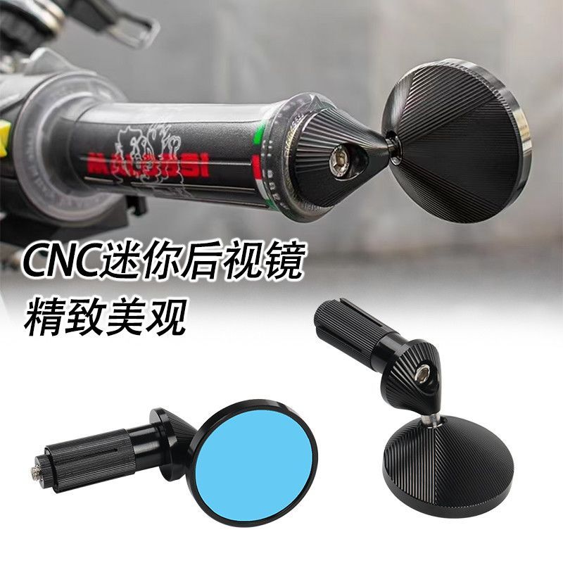 Sửa đổi Phong Cách Mới Mini Gương Chiếu Hậu Tay Cầm Gương FORCE Làm Mát Nước BWS / AUGUR / NMAX Nhà 