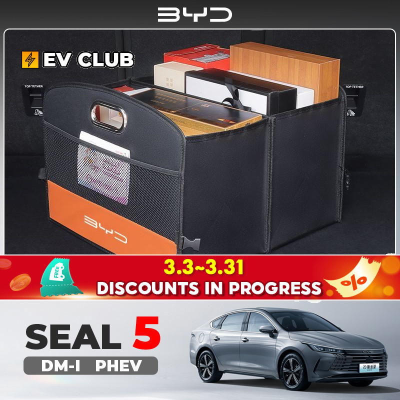 Hộp lưu trữ thân cây chuyên dụng 2025 BYD SEAL 5 DM-I PHEV