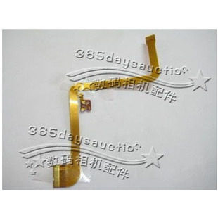 Cáp màn hình cáp Panasonic GS120 / GS200 Cáp khẩu độ cáp