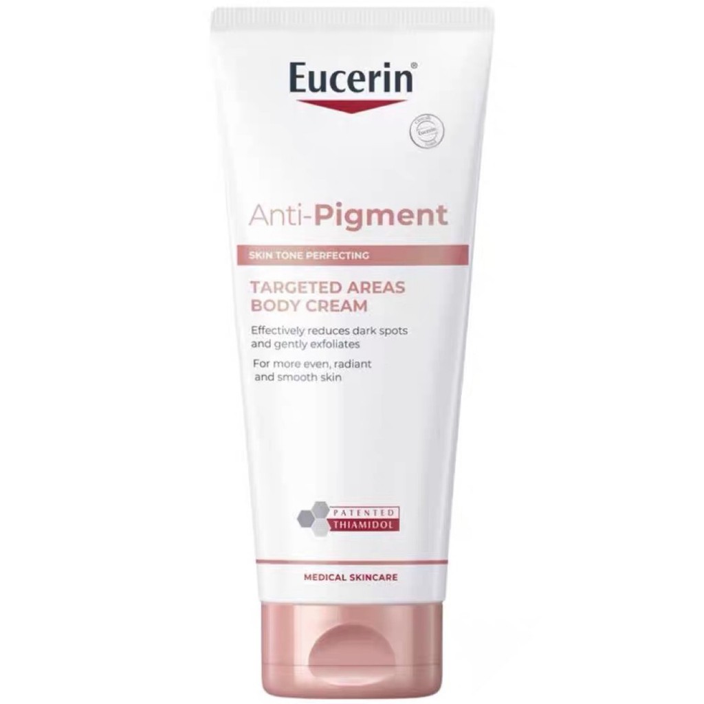 Độc quyền dành cho Ngoại thương Eucerin Eucerin Da khô hàng ngày Làm dịu da dưỡng ẩm dưỡng thể 200ML