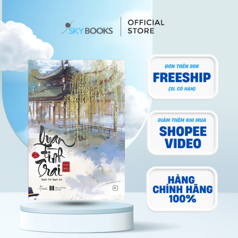Sách - Quan Tình Trai (Tập 1)