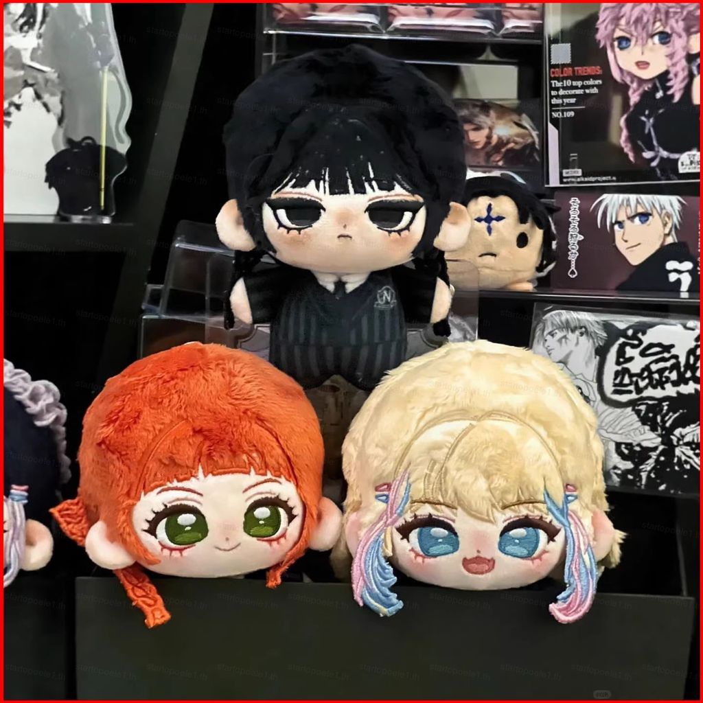 ST1 Thứ Tư Thứ Tư Addams Enid Sinclair Agnes Demir Plushie Cô Gái Sói Dễ Thương Sang Trọng Túi Charm