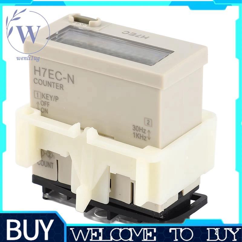 Bộ đếm điện tử H7EC N Bộ tổng hợp điện kỹ thuật số điện áp với màn hình LCD 8 chữ số