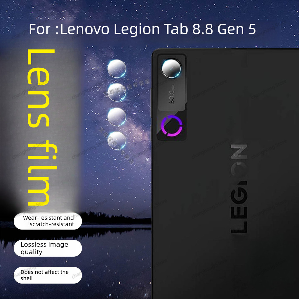 Bảo vệ màn hình ống kính máy ảnh trong suốt cho Lenovo Legion Tab 8.8 Gen 5 Legion Y700 Gen5 TB323FU