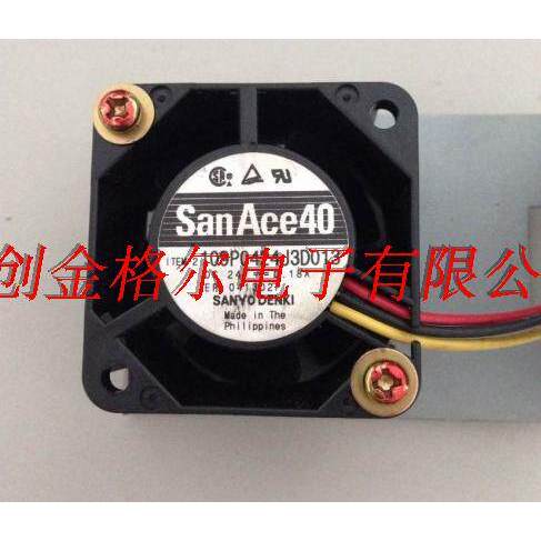 [Tản nhiệt] 176F3165 109P024J3073 24V 0.18 A109P044J3063 Quạt nhập khẩu Nhật Bản