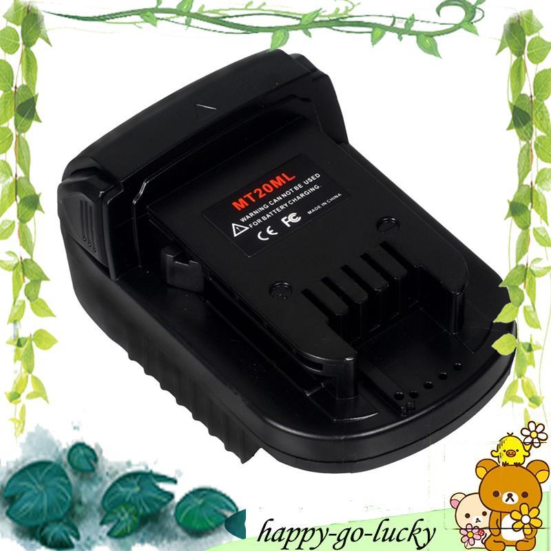 [xinggao.vn] Bộ chuyển đổi pin MT20ML cho pin Li-Ion 18V sang 18V cho BL1860B / BL1860 / BL1850B