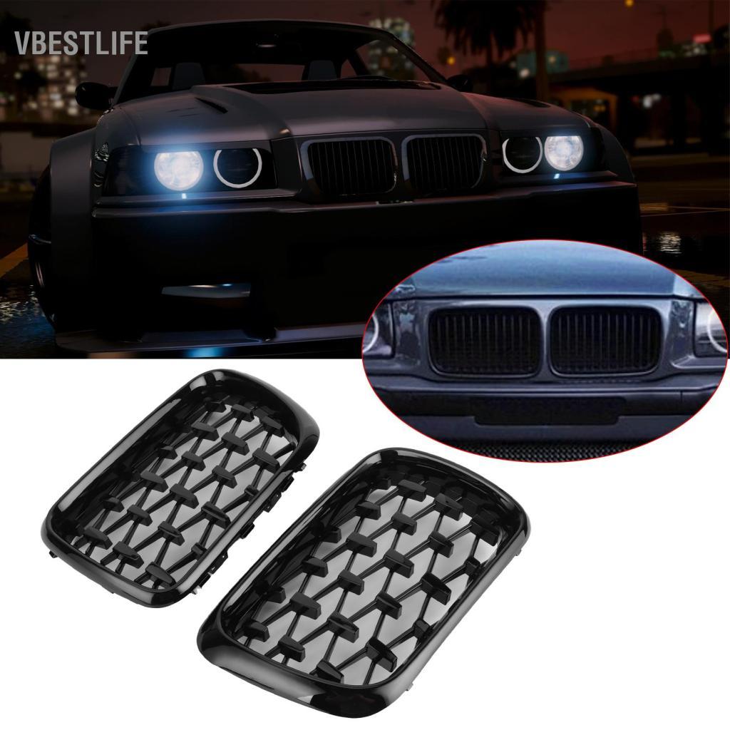VBESTLIFE Cặp Lưới Cản Trước Hood Thận Nướng 51138195151 Phù Hợp Với 3 Series E36 M3 1997-1999