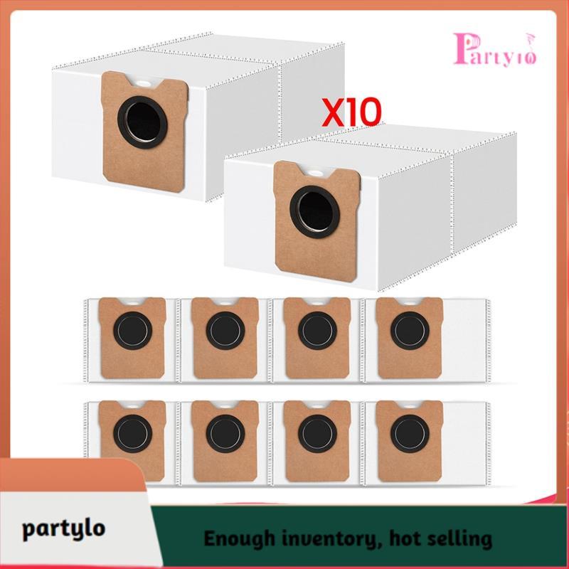 [partylo] Túi đựng bụi cho C20 Omni, Túi C20 tương thích, Túi tự động xuất hiện C10 & Phụ kiện lâu t