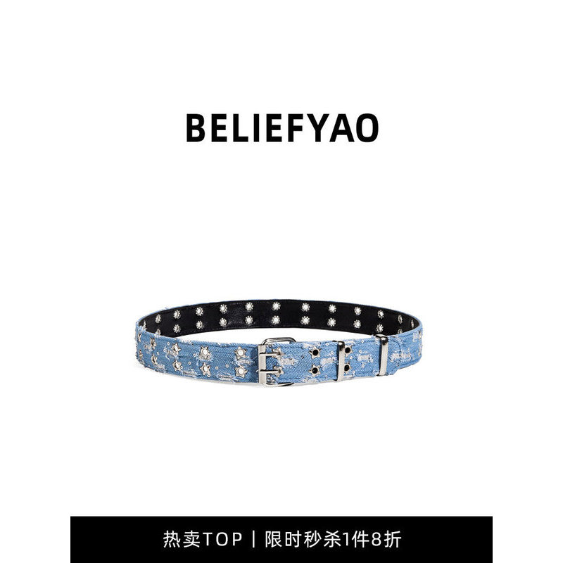 thắt lưng y2k quần hiphop y2k y2k outfit BELIEFYAO Nguyên Bản Đinh Tán Denim Thắt Lưng Thiết Kế Nich