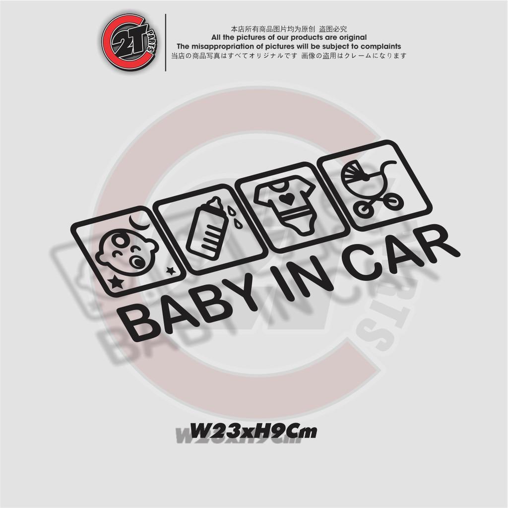 Tem Nhãn Dán Decal - Dán cửa sổ phụ ô tô, kính sau ô tô - TE00050