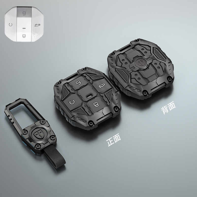 Thích hợp cho vỏ chìa khóa kim loại JETOUR T1 2025 JETOUR T1 2025 2026 CHERY JETOUR T1.