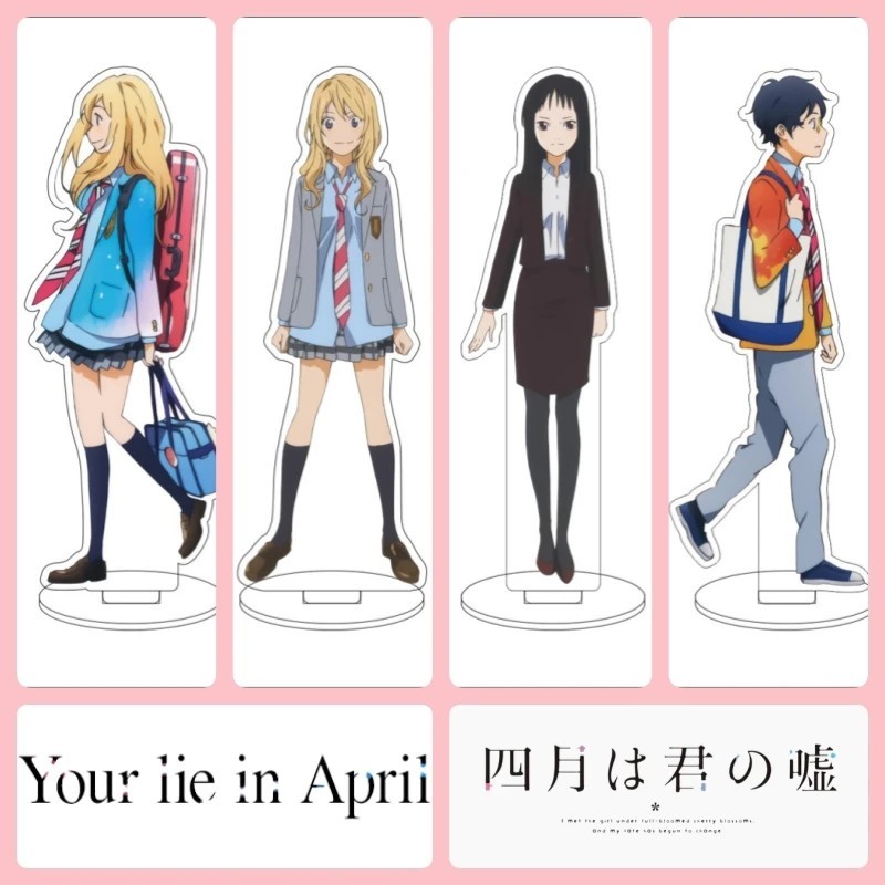 Standee mô hình Anime Lời Nói Dối Tháng Tư Your Lie in April Acrylic nhân vật Miyazono Kaori Arima K