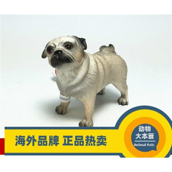 Bullyland Pug Pug Pug Pug Pug Farm Mô hình động vật Đức Hàng có sẵn 65425 Bán chạy