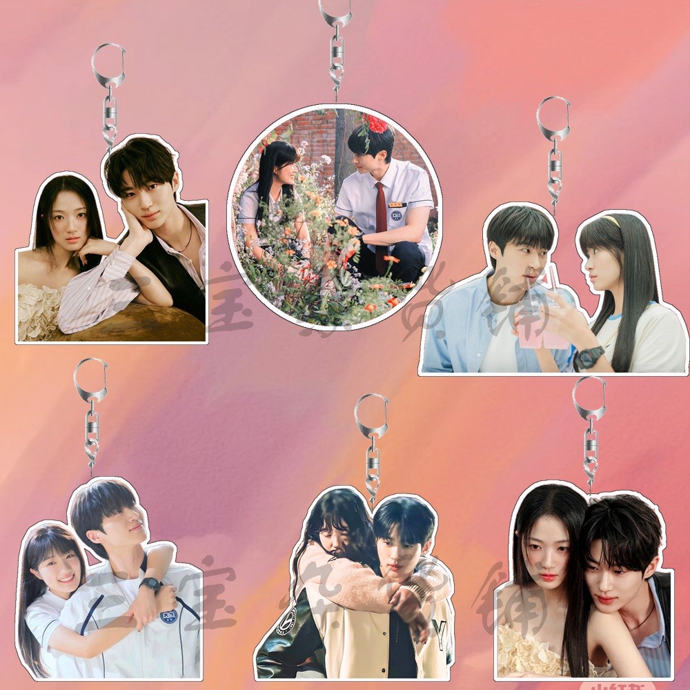 Loverly Runner Byeon Woo Seok Kim Hye Yoon Acrylic keychain backpack pendant gift