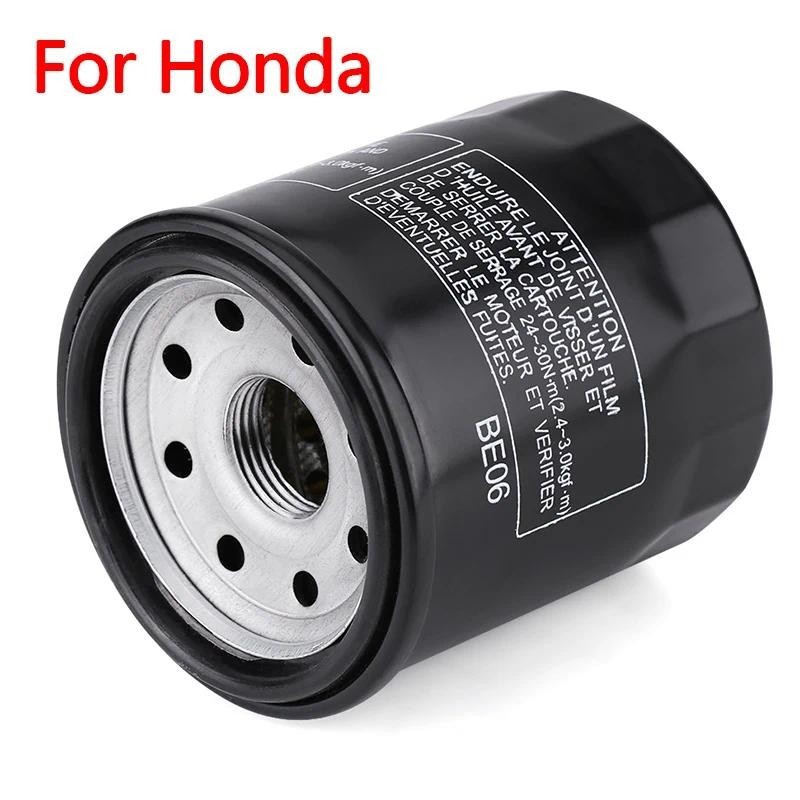 1 Bộ Lọc Dầu Xe Máy Cho Xe Honda CBR600 CBR600RR CBR1000RR NC700 NT700 VFR800 Giao Hàng Nhiên Liệu H