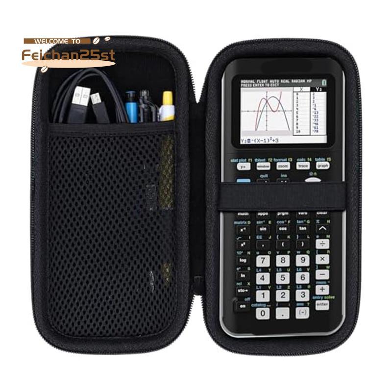Ốp Lưng Cứng Tương Thích TI-84 Plus CE / TI-84 Plus / TI-Nspire CXII CAS / TI-Nspire CXII / TI-83 Pl