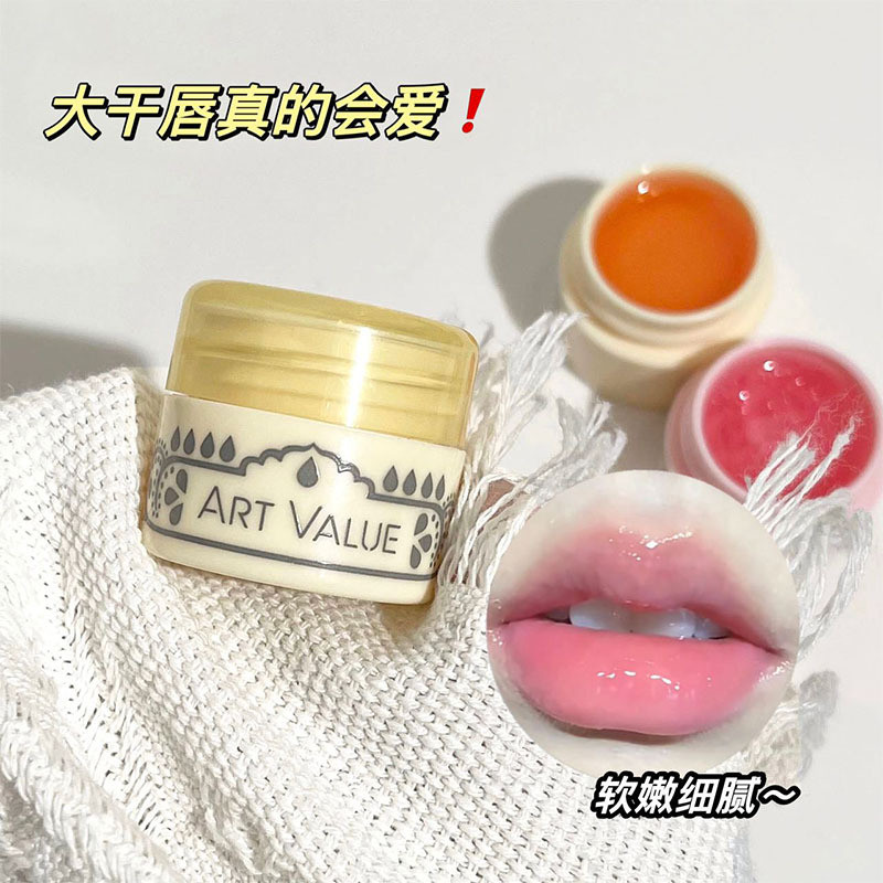 Art Value Soft Bright Lip Balm Dưỡng Ẩm Dưỡng Ẩm Son Dầu Son Toot Lip Fade Lip Lines Giá Rẻ