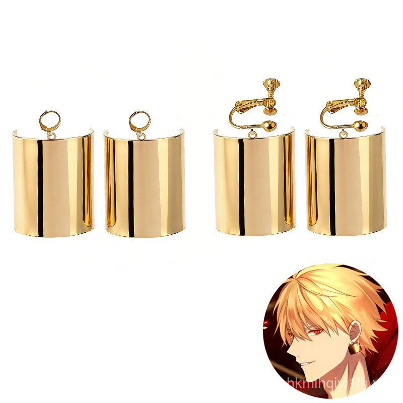 Fate/Stay Night Character Gilgamesh Inspired Earrings - Clip-On Style, Non-Piercing, Perfect Birthda