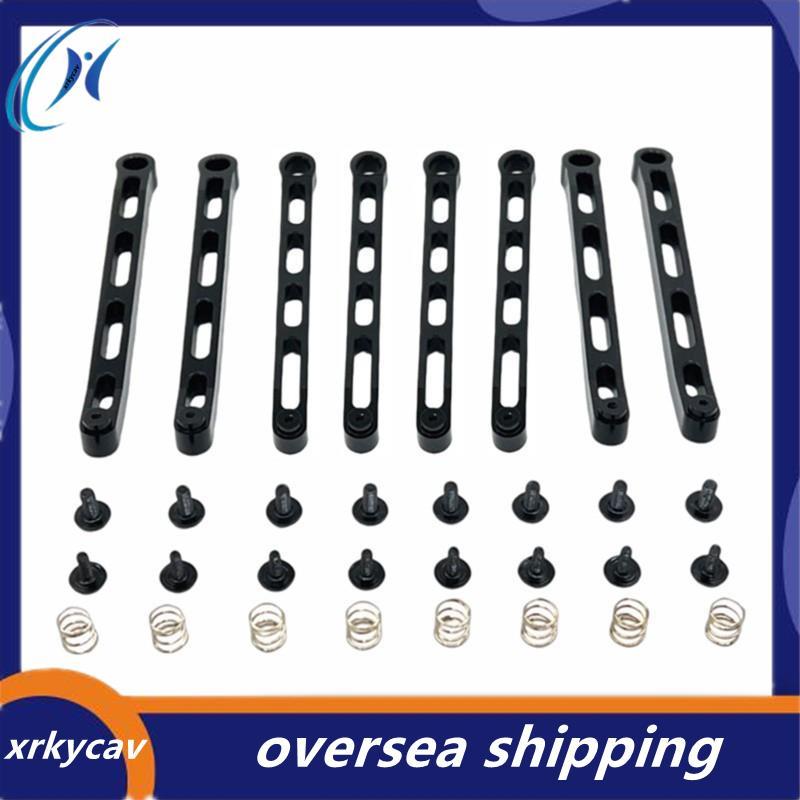 Bộ thanh giằng gắn trên khung nâng cấp xe RC cho MN 1 / 12 MN300 MN168 MN78 RC Phụ kiện xe hơi