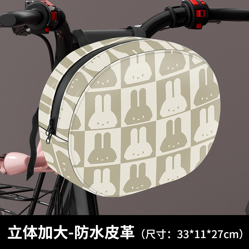 【Ready Stock】 Electric Car Hanging Bag Battery Car Front Leather Storage Bag Storage Artifact Charge