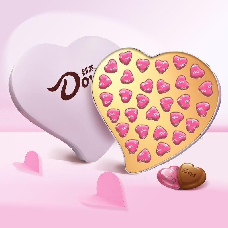 [Quà tặng của người yêu] Duff Milk Sandwich Chocolate Love Words Heart Words Matte Tin Box For Girlf