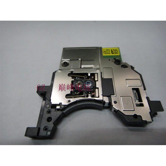 Điện thoại siêu mỏng PS3 chính hãng KES-850A Laser Head PS3 4000 Series Double Eye KES-850A Laser