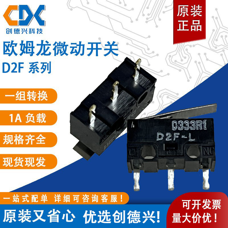 5 Chiếc OMRON OMRON Micro Switch 3 Chân Chuột Nút Stroke Switch 1A D2F-L D2F-L-A Thương Hiệu Mới