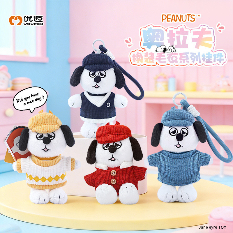 SNOOPY SNOOPY Olaf Dress Up Áo len sang trọng Móc khóa búp bê