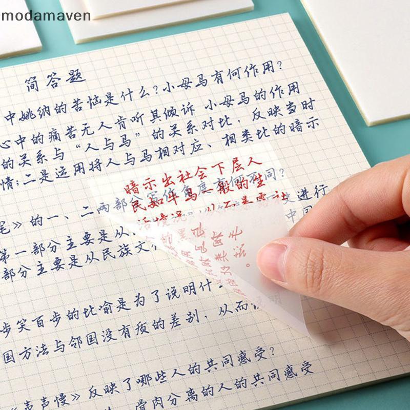 [MD] 50 Tờ Sáng Tạo PET Trong Suốt Stiy Notes Quan Điểm Chống Thấm Nước Stiy Notes Sinh Viên Văn Phò