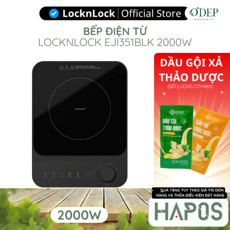 Bếp điện từ LocknLock Induction cooker EJI351BLK công suất 2000W - Màu đen - HAPOS LBE