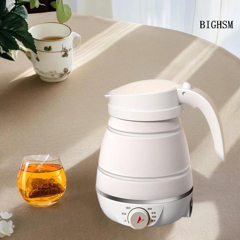 BIGHSM 110V 220V 0.6L Mini Gấp Ấm Siêu Tốc Máy Nước Nóng Di Động 600W Silicone Nén Ấm Siêu Tốc Điện 