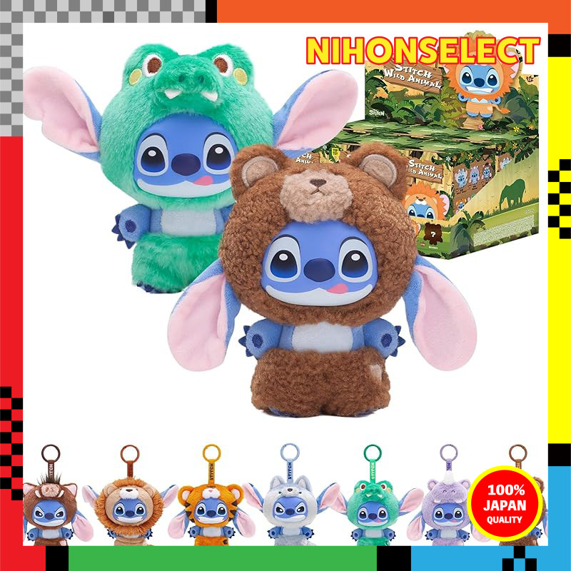 TOP TOY Disney Stitch "Wild Animals" Series Plush Soft Vinyl Figure - Blind Box Assortment, Premium 