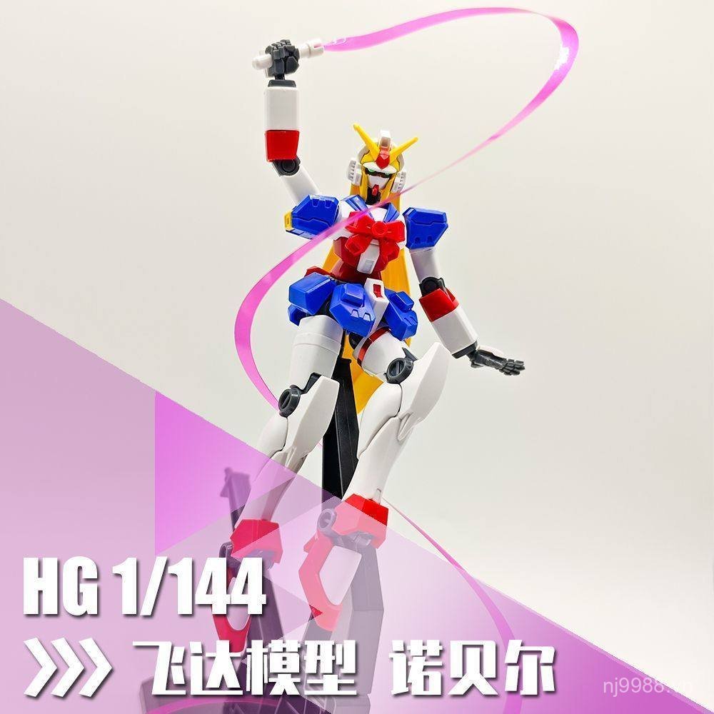Feida Nobel-HG 1 / 144G Võ Thuật Hội Mẫu Mecha Giá Đỡ Miễn Phí Hiệu Ứng Đặc Biệt Phần