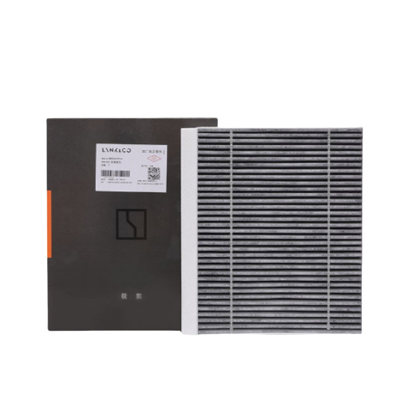 Thích hợp cho Krypton 001 Krypton 009 Krypton 007 Krypton X Điều Hòa Không Khí Phần Tử Lọc Than Hoạt