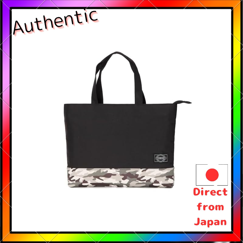 Moribe Recreation Calligraphy Set Lesson Bag Type Corno MS-12-CO